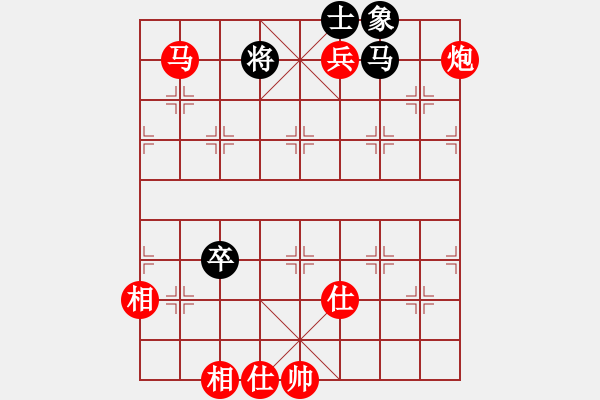 象棋棋譜圖片：棋局-2a3 n3P3 - 步數(shù)：110 