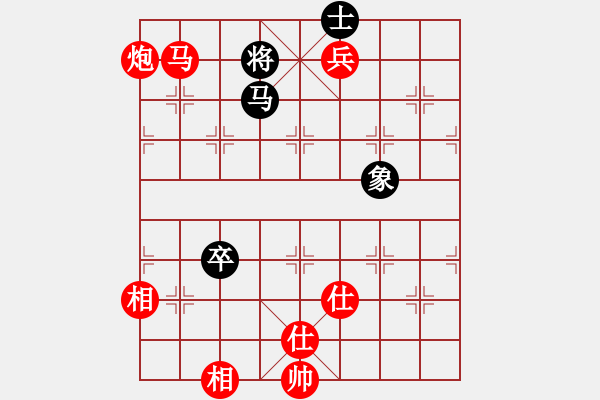 象棋棋譜圖片：棋局-2a3 n3P3 - 步數(shù)：119 