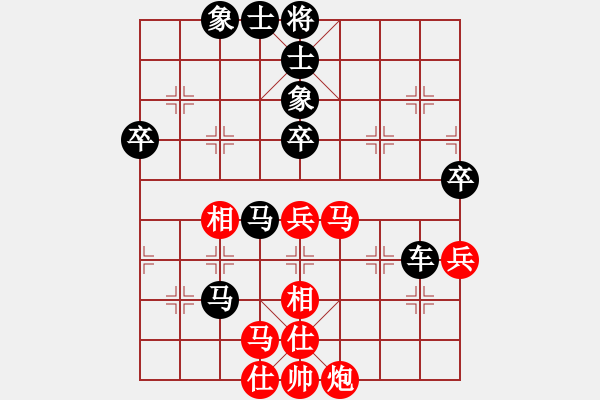 象棋棋譜圖片：棋局-2a3 n3P3 - 步數(shù)：20 