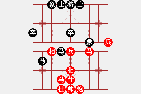 象棋棋譜圖片：棋局-2a3 n3P3 - 步數(shù)：30 