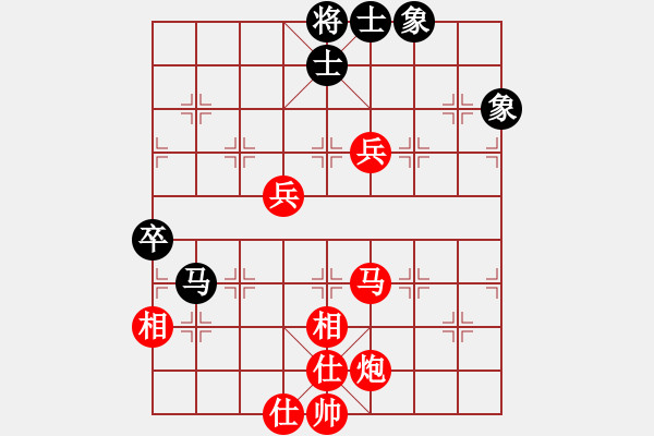 象棋棋譜圖片：棋局-2a3 n3P3 - 步數(shù)：60 