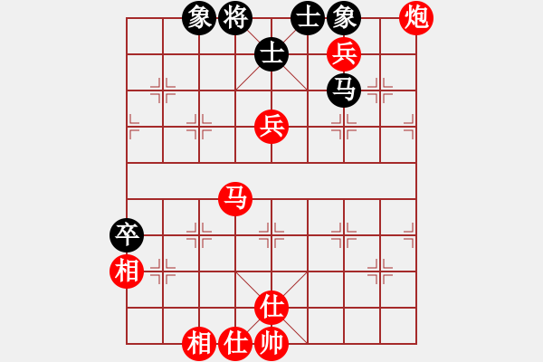 象棋棋譜圖片：棋局-2a3 n3P3 - 步數(shù)：80 