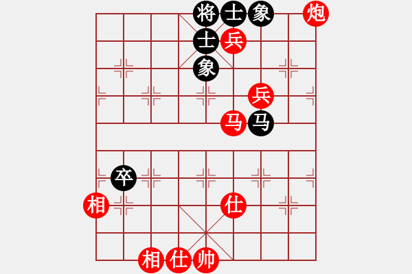 象棋棋譜圖片：棋局-2a3 n3P3 - 步數(shù)：90 