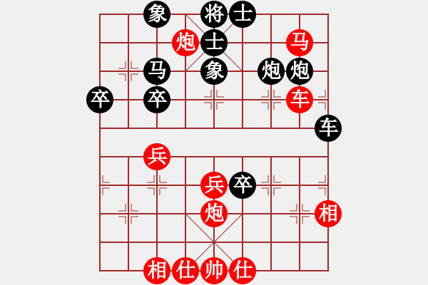 象棋棋譜圖片：冷面虎(人王)-勝-雙鞭呼廷灼(月將) - 步數(shù)：50 