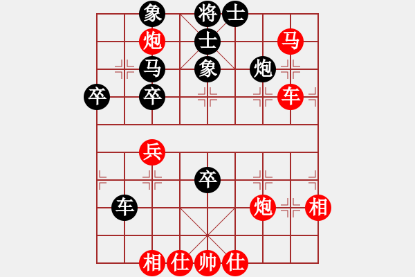 象棋棋譜圖片：冷面虎(人王)-勝-雙鞭呼廷灼(月將) - 步數(shù)：60 