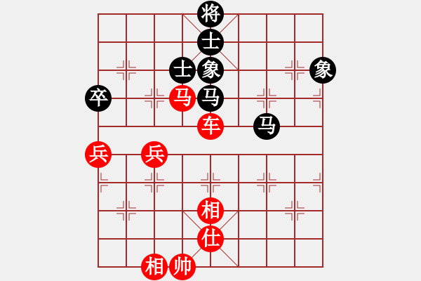 象棋棋譜圖片：棋局-4444bb424 - 步數(shù)：0 