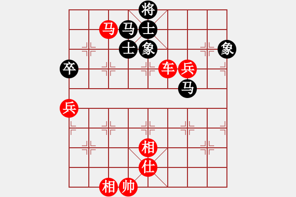 象棋棋譜圖片：棋局-4444bb424 - 步數(shù)：30 