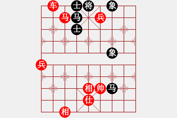 象棋棋譜圖片：棋局-4444bb424 - 步數(shù)：50 