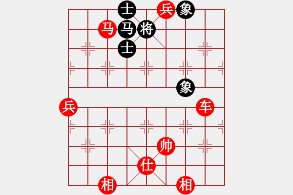 象棋棋譜圖片：棋局-4444bb424 - 步數(shù)：60 