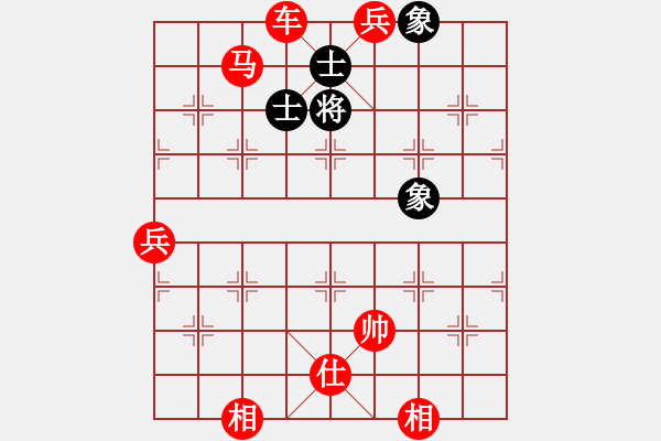 象棋棋譜圖片：棋局-4444bb424 - 步數(shù)：65 