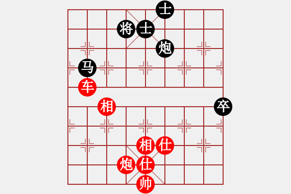 象棋棋譜圖片：河北 黃洪鋒 勝 黑龍江 劉旭 - 步數(shù)：87 