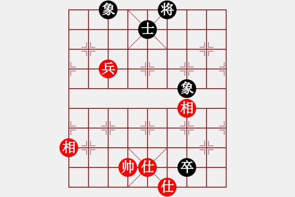 象棋棋譜圖片：eedrogondd(5段)-和-拿金牌(9段) - 步數(shù)：100 