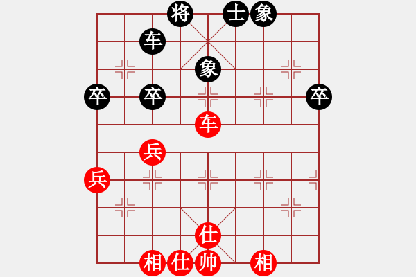 象棋棋譜圖片：eedrogondd(5段)-和-拿金牌(9段) - 步數(shù)：60 