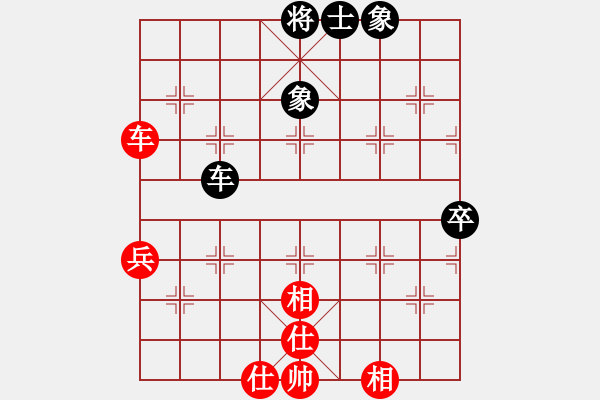 象棋棋譜圖片：eedrogondd(5段)-和-拿金牌(9段) - 步數(shù)：70 