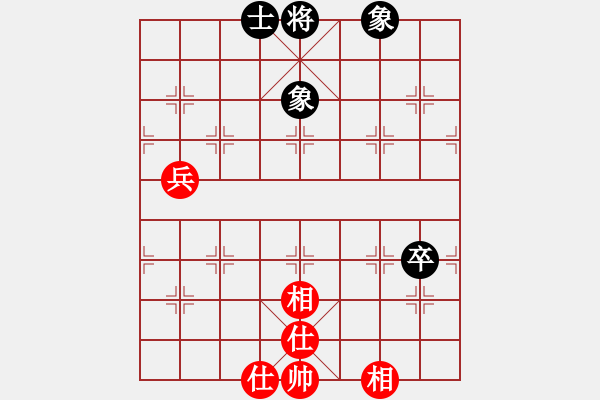 象棋棋譜圖片：eedrogondd(5段)-和-拿金牌(9段) - 步數(shù)：80 