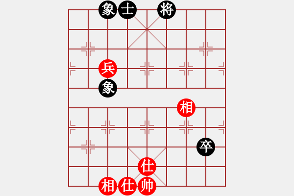 象棋棋譜圖片：eedrogondd(5段)-和-拿金牌(9段) - 步數(shù)：90 