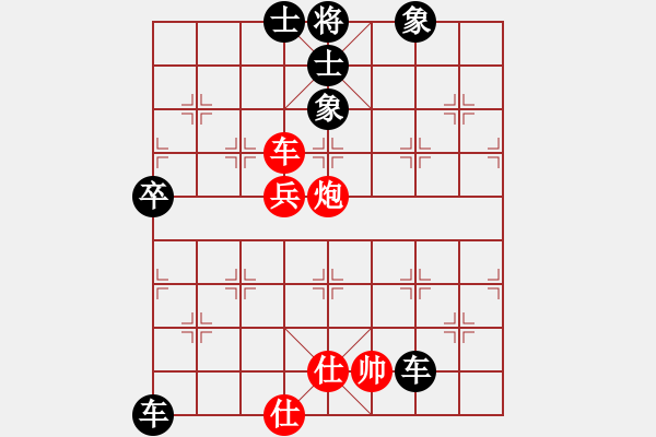 象棋棋譜圖片：常熟 劉峰 負 蘇州 陸建洪 - 步數(shù)：100 