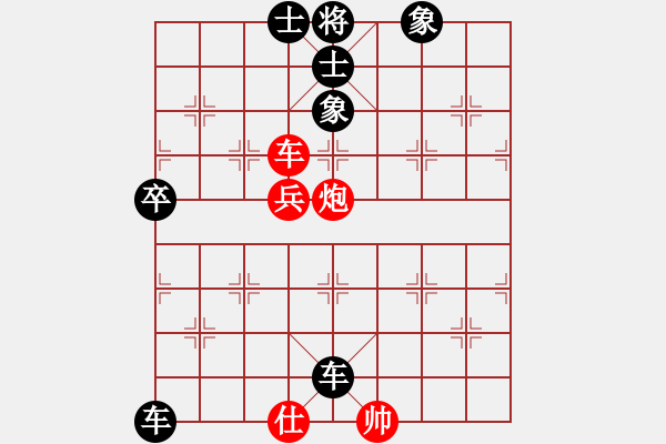 象棋棋譜圖片：常熟 劉峰 負 蘇州 陸建洪 - 步數(shù)：102 