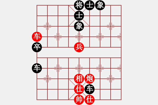 象棋棋譜圖片：常熟 劉峰 負 蘇州 陸建洪 - 步數(shù)：80 