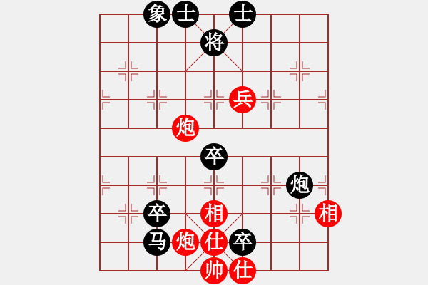 象棋棋谱图片：二2-3 绍兴马俊奇先负安吉黄德刚 - 步数：100 