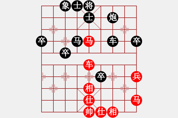 象棋棋譜圖片：第六輪重慶廖祖林先負(fù)重慶張勇 - 步數(shù)：60 