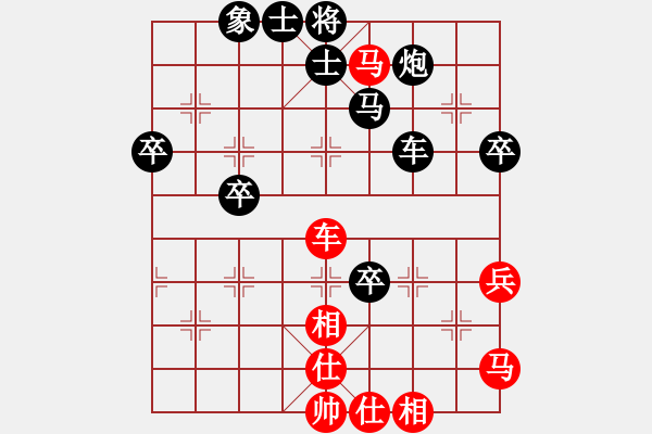 象棋棋譜圖片：第六輪重慶廖祖林先負(fù)重慶張勇 - 步數(shù)：62 