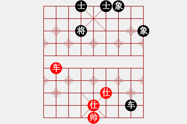 象棋棋譜圖片：中級（1）班 第一周 基礎(chǔ)題1（對面笑） - 步數(shù)：0 