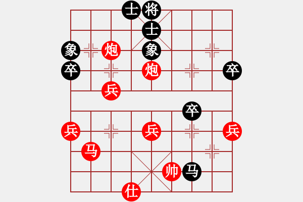 象棋棋譜圖片：還有 - 步數(shù)：10 