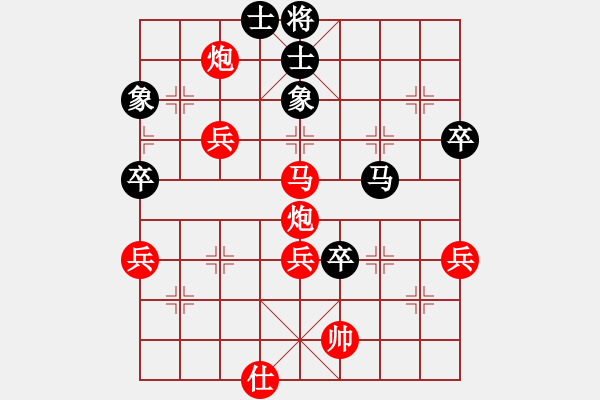 象棋棋譜圖片：還有 - 步數(shù)：20 