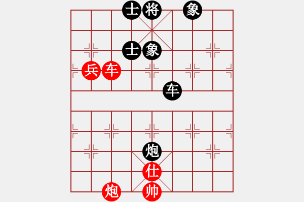 象棋棋譜圖片：都不容易(日帥)-和-閑著沒事干(日帥) - 步數(shù)：160 