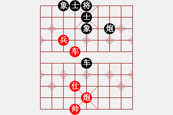 象棋棋譜圖片：都不容易(日帥)-和-閑著沒事干(日帥) - 步數(shù)：190 