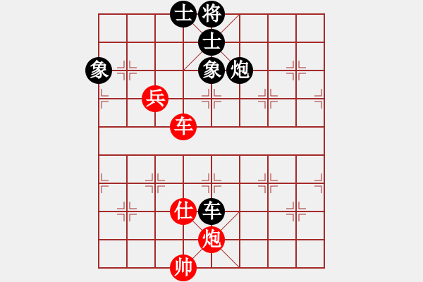 象棋棋譜圖片：都不容易(日帥)-和-閑著沒事干(日帥) - 步數(shù)：210 