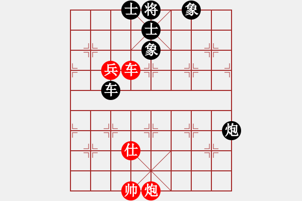 象棋棋譜圖片：都不容易(日帥)-和-閑著沒事干(日帥) - 步數(shù)：270 