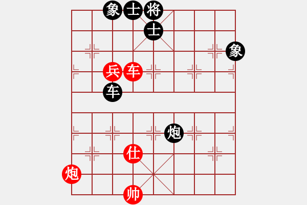 象棋棋譜圖片：都不容易(日帥)-和-閑著沒事干(日帥) - 步數(shù)：280 