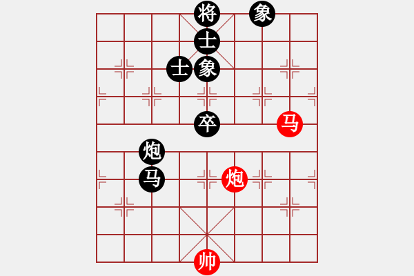 象棋棋譜圖片：小聞 負(fù) qqq - 步數(shù)：110 