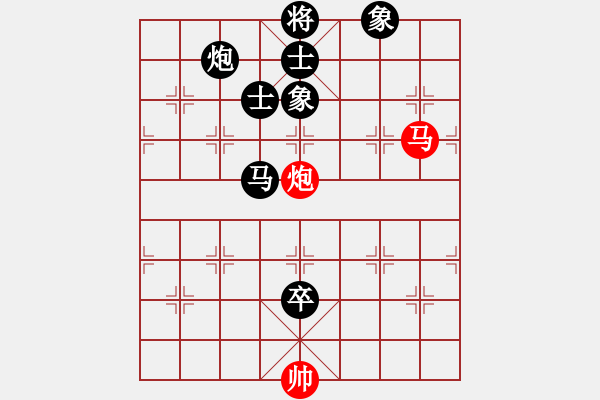 象棋棋譜圖片：小聞 負(fù) qqq - 步數(shù)：120 