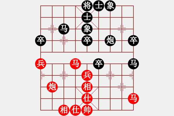 象棋棋譜圖片：小聞 負(fù) qqq - 步數(shù)：50 