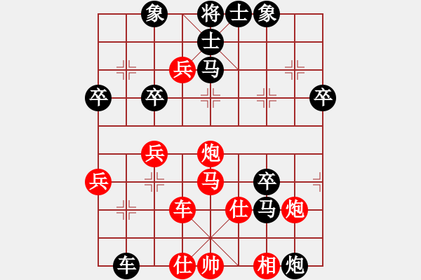 象棋棋譜圖片：201512125林世偉先勝蔡安爵 - 步數(shù)：50 