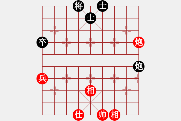 象棋棋譜圖片：節(jié)制東吳[紅] -VS- 熱血盟☆東方1號(hào)☆[黑] - 步數(shù)：70 