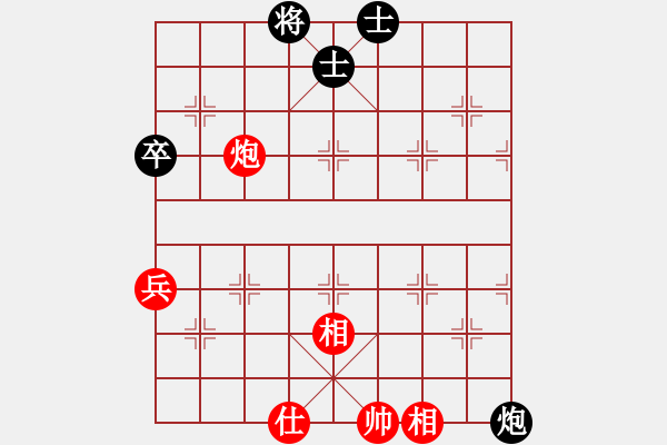 象棋棋譜圖片：節(jié)制東吳[紅] -VS- 熱血盟☆東方1號(hào)☆[黑] - 步數(shù)：72 