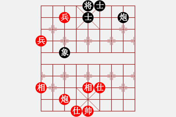 象棋棋譜圖片：安順大俠(月將)-和-武當山棋軟(7段) - 步數(shù)：160 