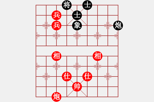 象棋棋譜圖片：安順大俠(月將)-和-武當山棋軟(7段) - 步數(shù)：210 