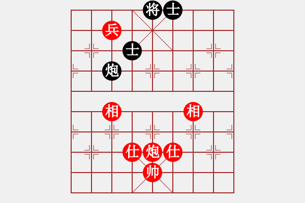 象棋棋譜圖片：安順大俠(月將)-和-武當山棋軟(7段) - 步數(shù)：230 