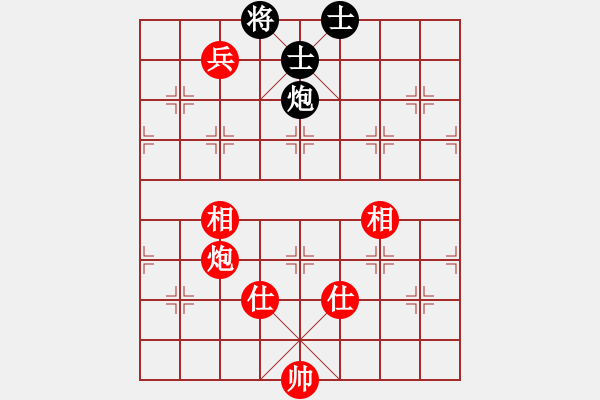 象棋棋譜圖片：安順大俠(月將)-和-武當山棋軟(7段) - 步數(shù)：240 