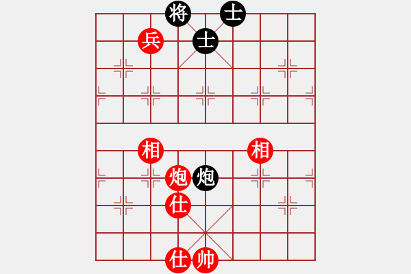 象棋棋譜圖片：安順大俠(月將)-和-武當山棋軟(7段) - 步數(shù)：250 