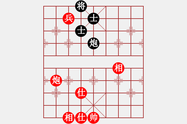 象棋棋譜圖片：安順大俠(月將)-和-武當山棋軟(7段) - 步數(shù)：260 