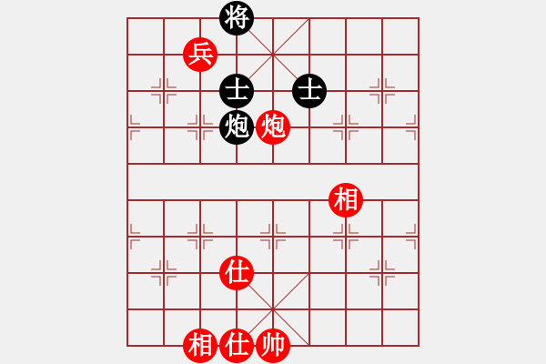 象棋棋譜圖片：安順大俠(月將)-和-武當山棋軟(7段) - 步數(shù)：270 