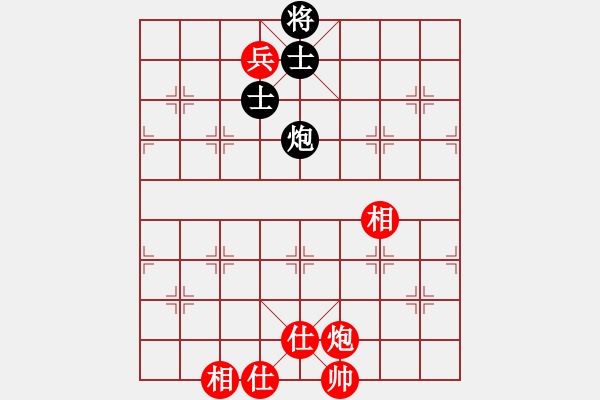 象棋棋譜圖片：安順大俠(月將)-和-武當山棋軟(7段) - 步數(shù)：280 