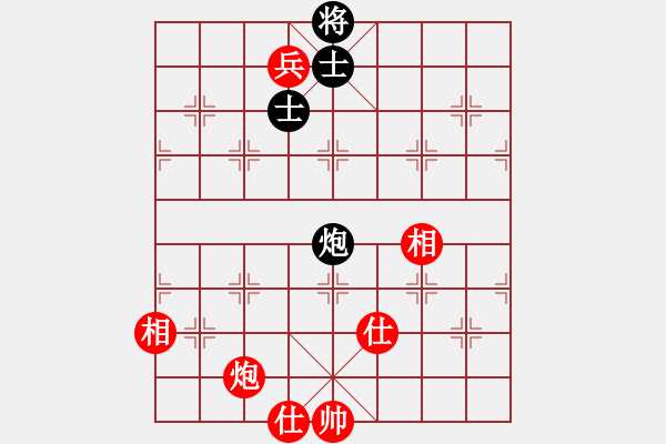 象棋棋譜圖片：安順大俠(月將)-和-武當山棋軟(7段) - 步數(shù)：290 