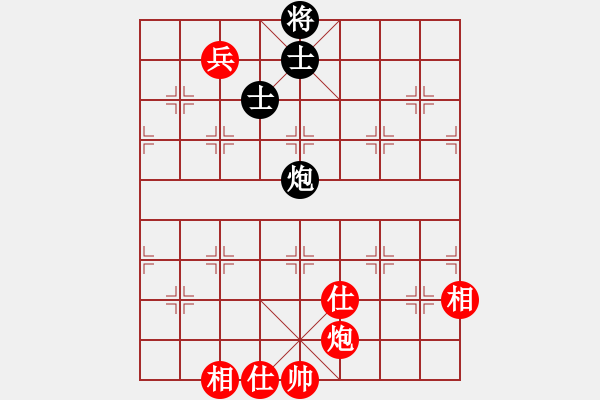 象棋棋譜圖片：安順大俠(月將)-和-武當山棋軟(7段) - 步數(shù)：300 